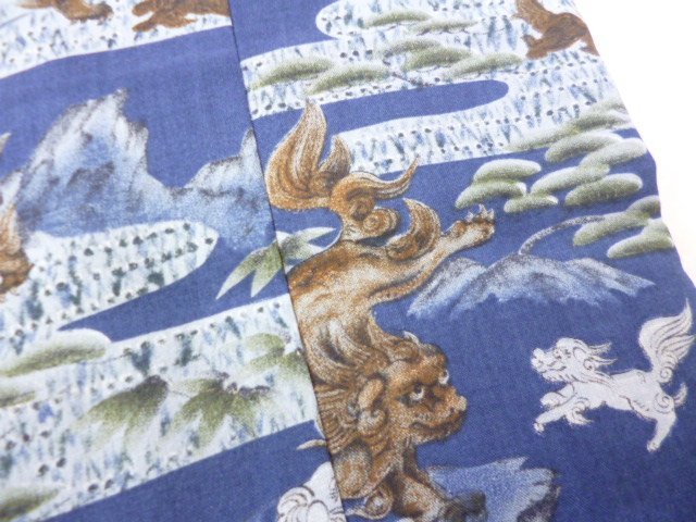 307# man long kimono-like garment dragon . lion together 6 point remake hand made old cloth material # sunflower 