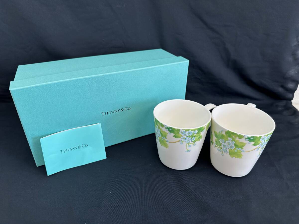 ※5808 未使用品 【TIFFANY&Co.】ティファニー リーフ マグカップ2客 リーブス ペアカップ