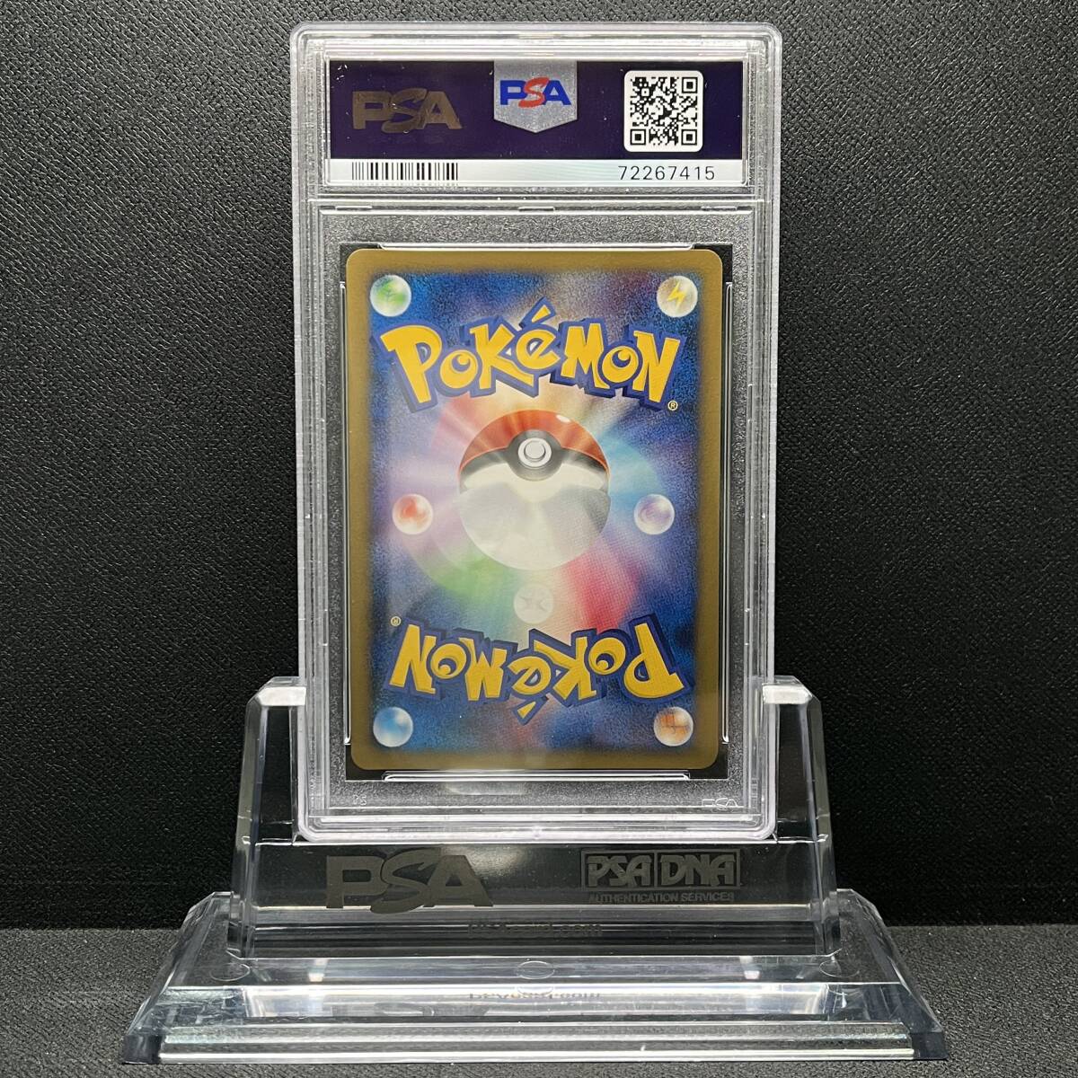 PSA 10 GEM MINT Alakazam フーディン DPBP#071 DP2他にも鑑定品出品中 ポケモンカード_画像2