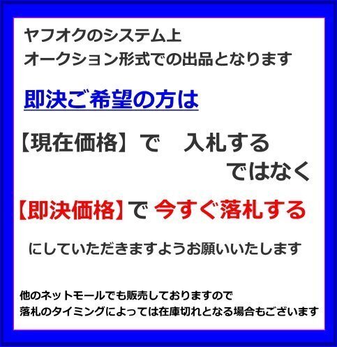 バッテリー 55B19L アクアドリーム 充電制御車対応 互換40B19L/42B19L/44B19L/55B19L/36B20L/38B20L 送料無料(北海道・沖縄除く)_画像4