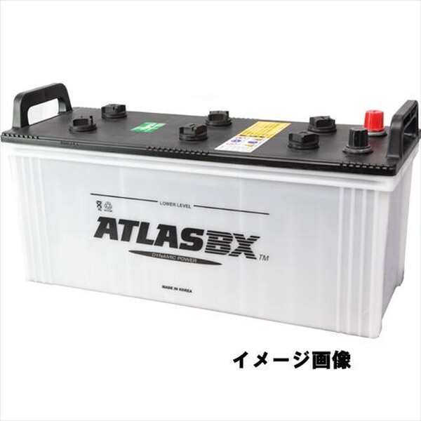 ATLASBX アトラス AT 170F51 国産車バッテリー Dynamic Power_画像1