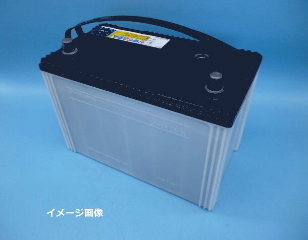 日立◆[未使用品]◆国産車バッテリー◆75D23R◆互換55D23R/60D23R/65D23R/70D23R/75D23R　⑫_画像1