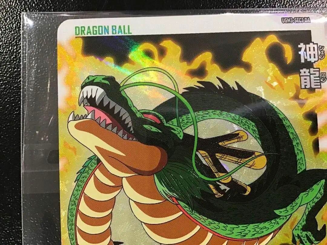 新品 神龍 スーパードラゴンボールヒーローズ 13th DAカード 新品 神龍 スーパードラゴンボールヒーローズ 13th DAカード