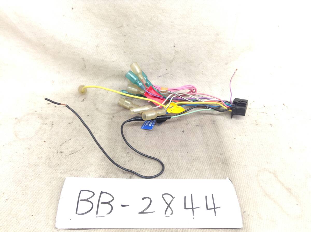 BB-2844 カロッツェリア 下ベロ 黒 16P ナビ用 電源 カプラ コネクター 即決品。の画像1