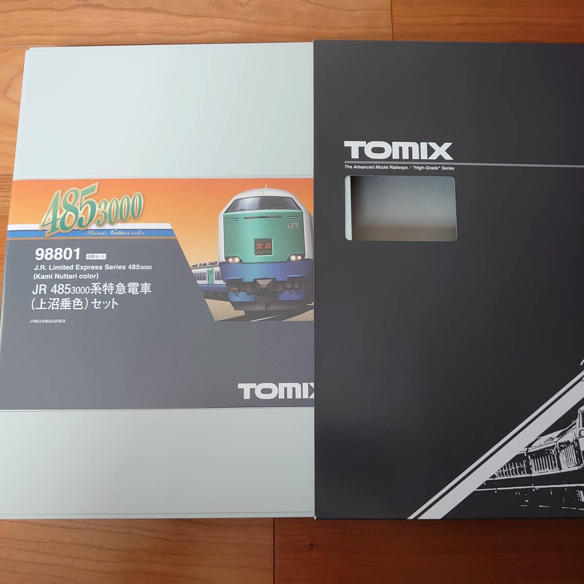 松喰鶴 結文形小硯 – 象彦 公式オンラインショップ - 工芸品 松喰鶴 結文形小硯 – 象彦 公式オンラインショップ - 工芸品