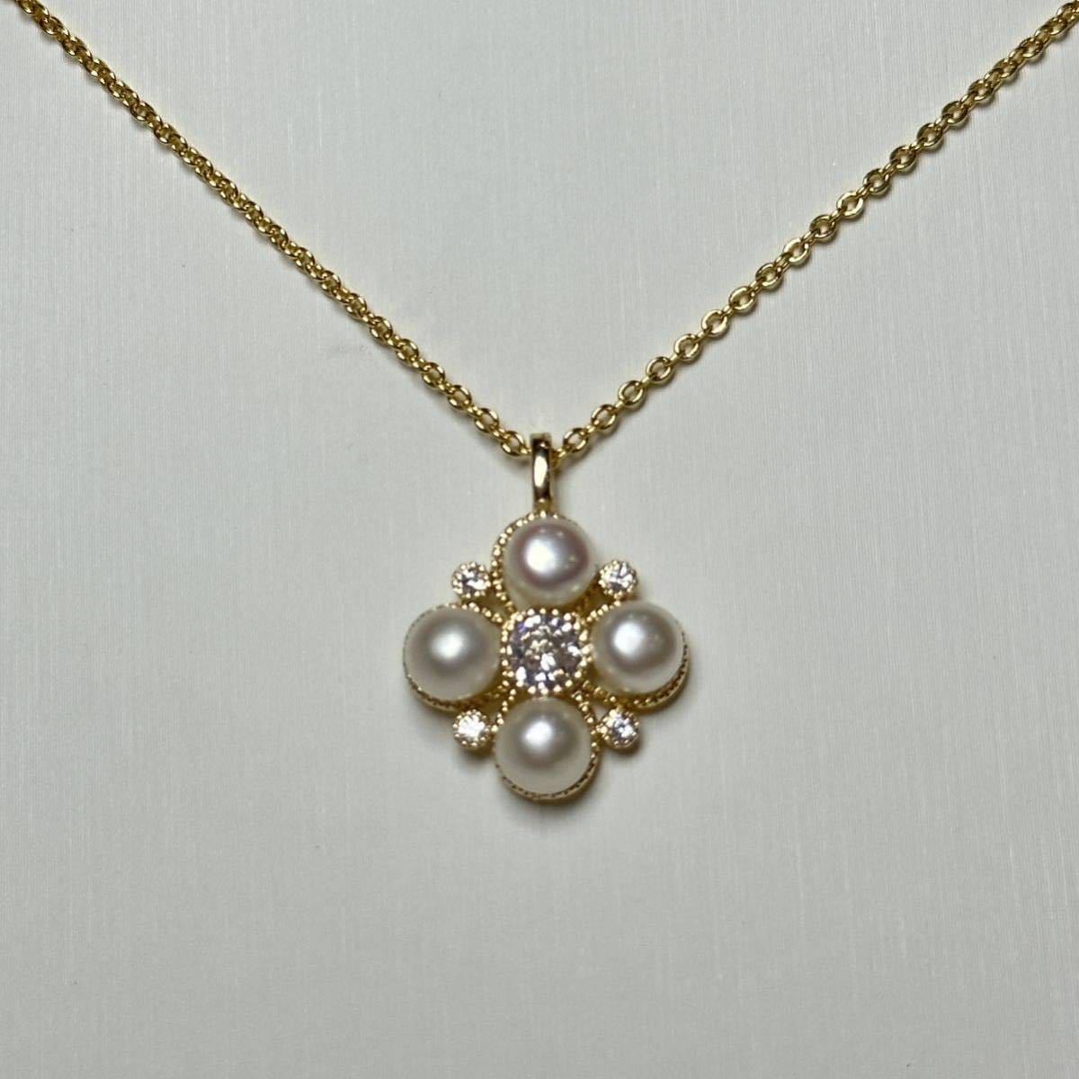 「花珠級本真珠ネックレス5mm 42cm 」天然パールネックレスの画像2