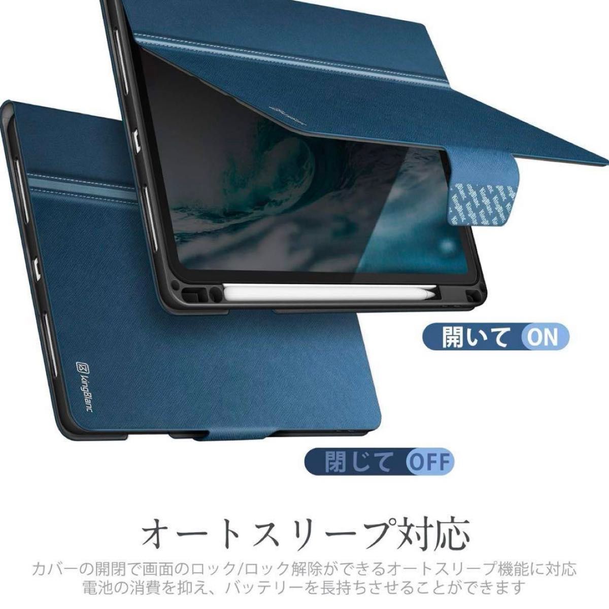 iPad Pro 11インチ ケース カバー アップルペンシル収納可能 ペアリング・ワイヤレス充電対応 スマートケース, ブルー