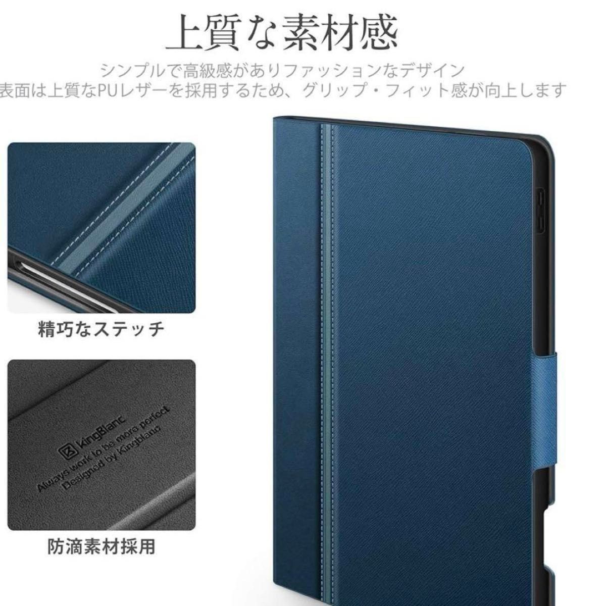 iPad Pro 11インチ ケース カバー アップルペンシル収納可能 ペアリング・ワイヤレス充電対応 スマートケース, ブルー