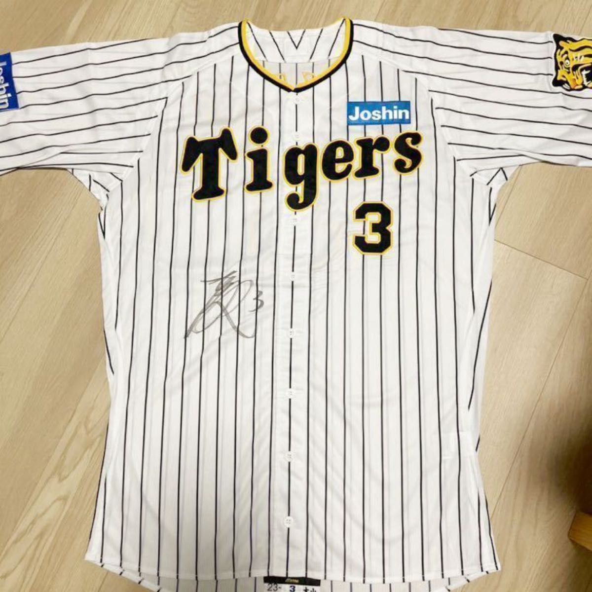 正規逆輸入品】 大山悠輔 阪神タイガース Mサイズ 阪神 正規逆輸入品】 大山悠輔 阪神タイガース Mサイズ 阪神
