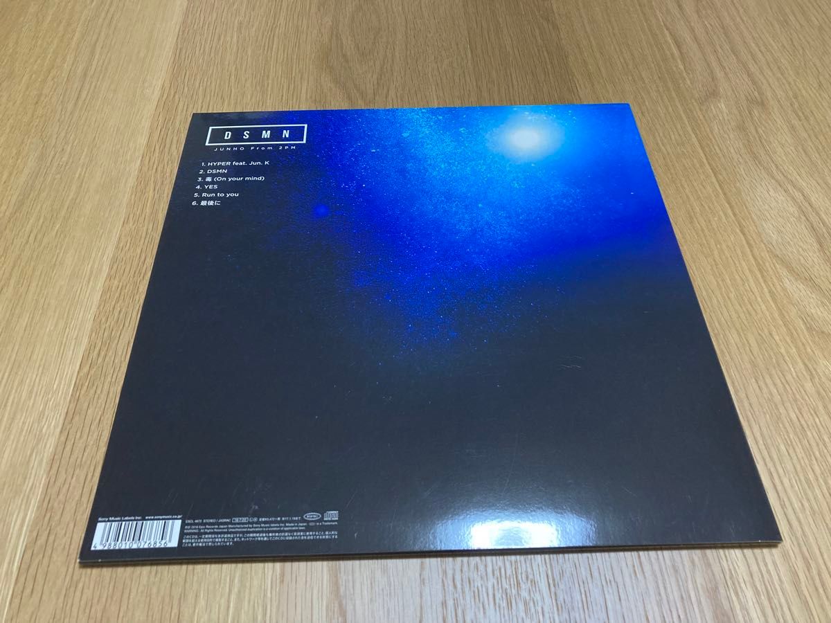 DSMN 完全生産LPサイズ 限定盤 JUNHO 2PM Lee JUNHO|Yahoo DSMN 完全生産LPサイズ 限定盤 JUNHO 2PM Lee JUNHO|Yahoo