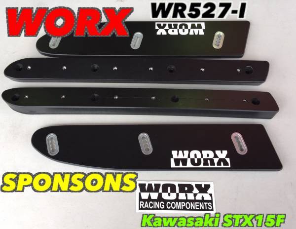 《WR527-I》 WORX ワークス SPONSONS スポンソン Kawasaki カワサキ STX-160,12F/15F インサートプレート付き_画像1