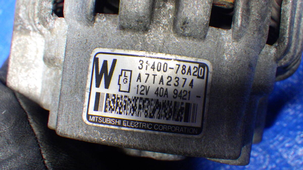 H11年　スズキ　DA52T キャリー トラック F6A ダイナモ　オルタネーター　電圧14.1V　管K0401-4_画像2