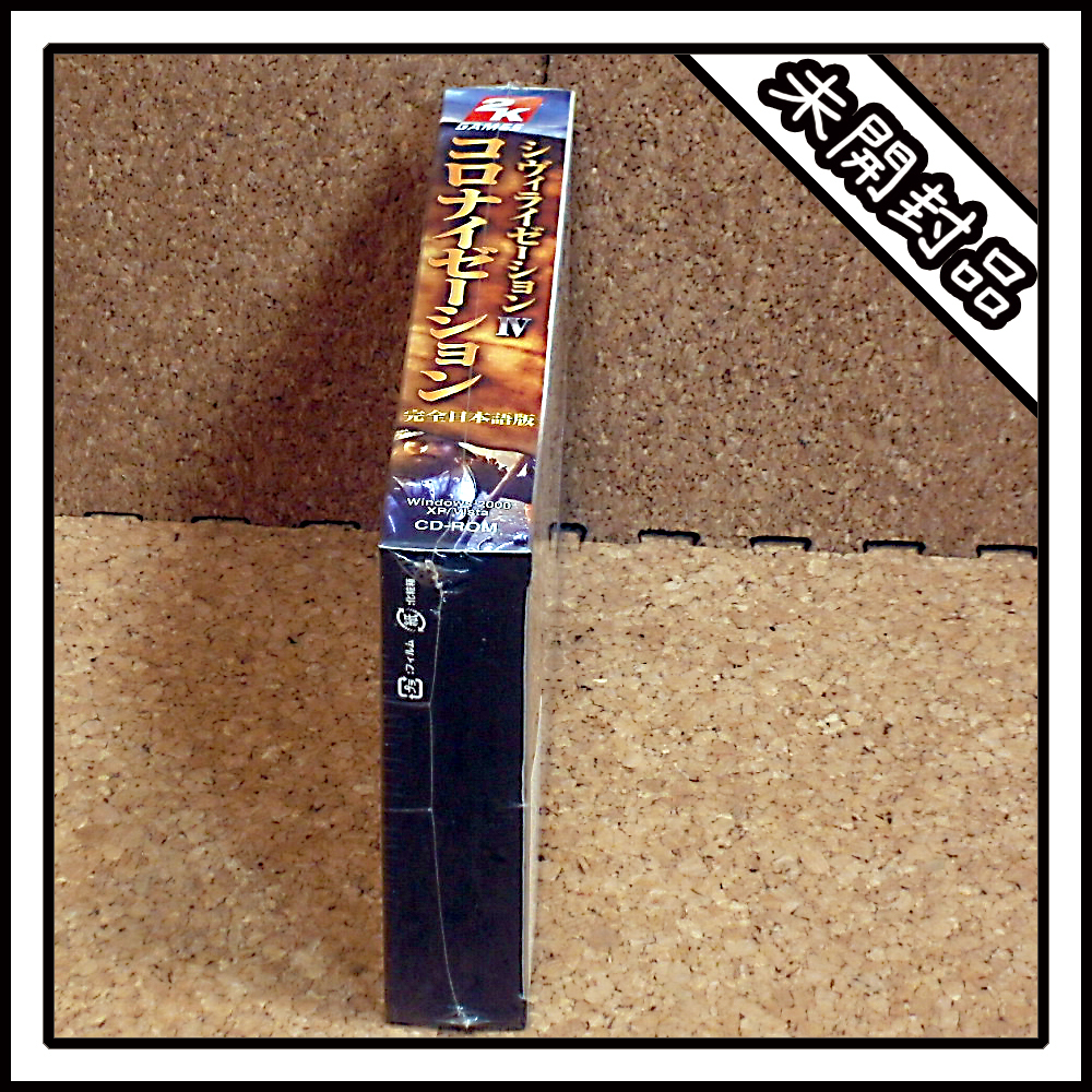 新品】CIVILIZATION Ⅳ Colonization シヴィライゼーション Ⅳ 新品】CIVILIZATION Ⅳ Colonization シヴィライゼーション Ⅳ