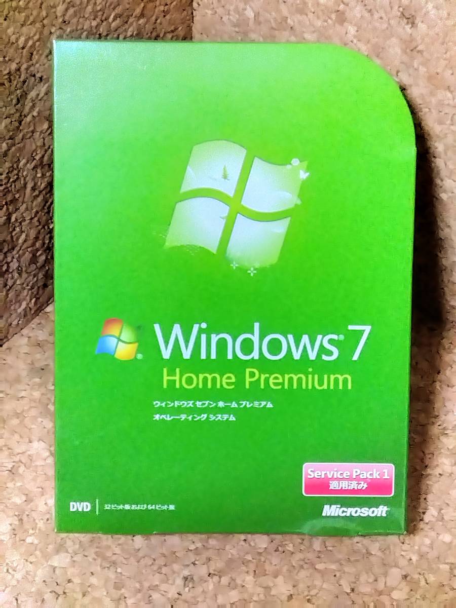 【新品】Microsoft Windows7 Home Premium【未開封】の画像1