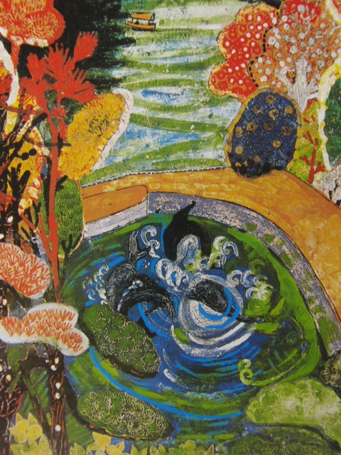 片岡 球子、「伊豆風景」、希少、高級額装・画集画、状態良好 片岡 球子、「伊豆風景」、希少、高級額装・画集画、状態良好
