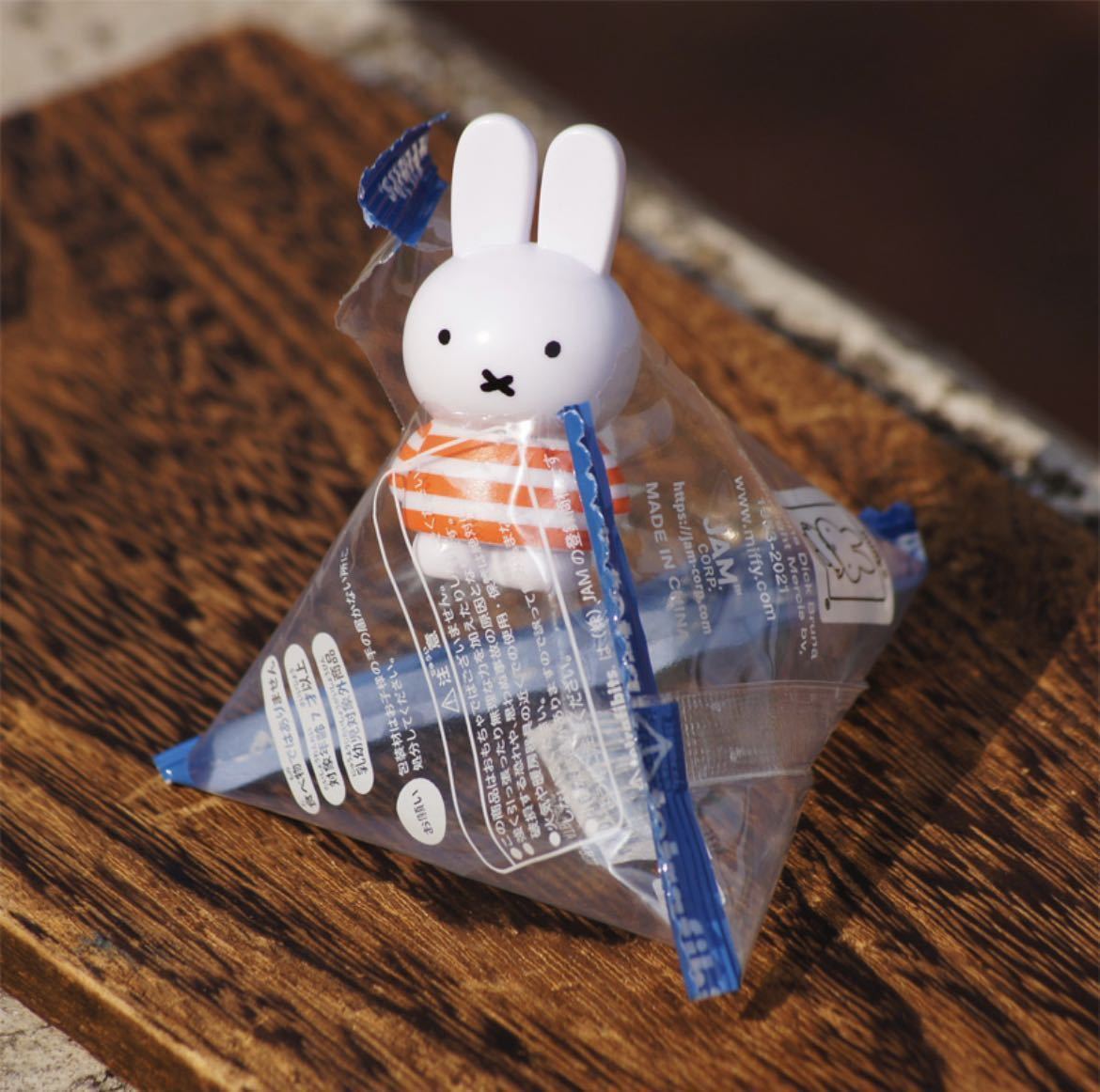 新品 miffy ミッフィー テトラフィビッツ 12個セット ボーダー 全12種 コンプリート マスコット フィギュア 全12色 可愛い 身長約4.5cmの画像9