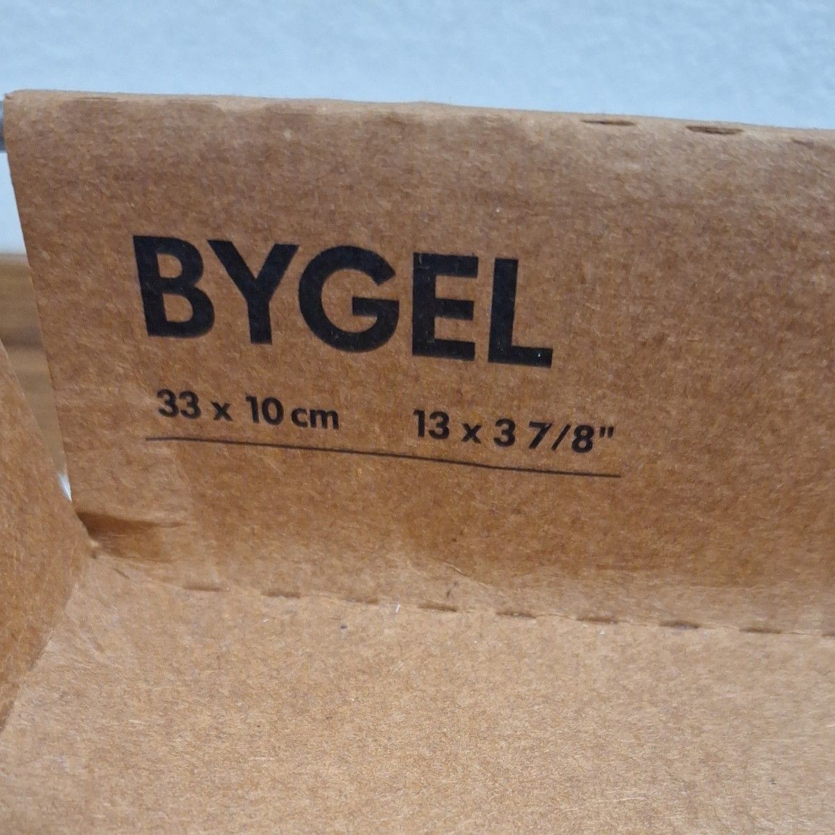 IKEA BYGEL/ビーゲル  ワイヤーバスケット 水切りバスケット イケア 壁面収納