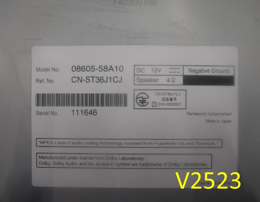 (V2523)中古_SDナビ★TOYOTA■NSZN-Z66T【セキュリティ解除・動作確認済】30VELLFIRE取り外し☆売り切り☆彡_画像2