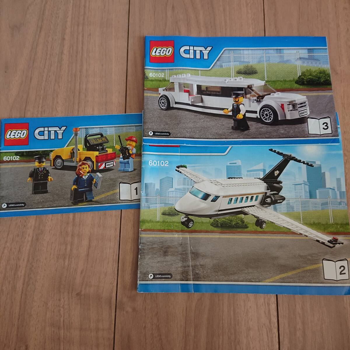 レゴ LEGO City 60102 プライベートジェットとリムジン パーツ全てあり(一部シール欠品) 中古 _画像2