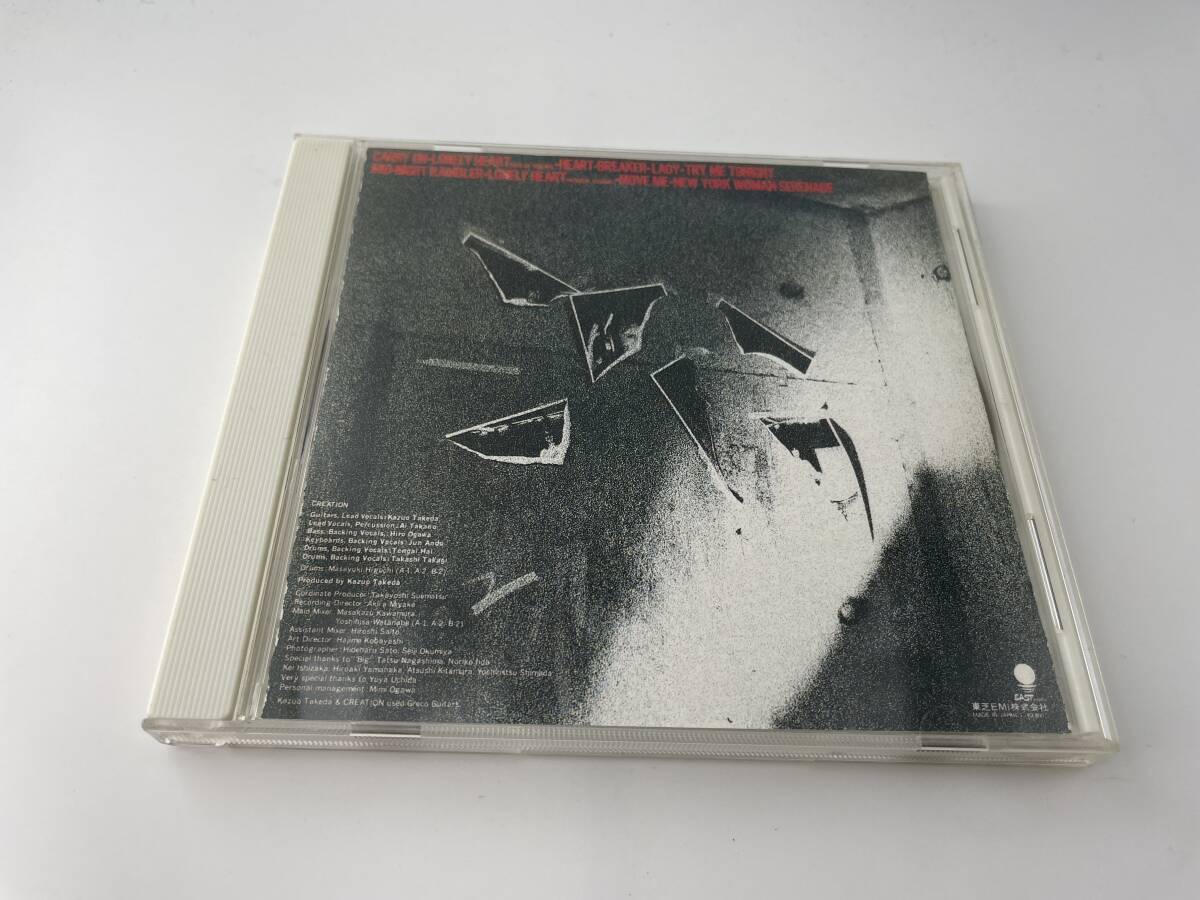 ロンリー・ハート+2　CD　CREATION　クリエーション　H91-03: 中古_画像1