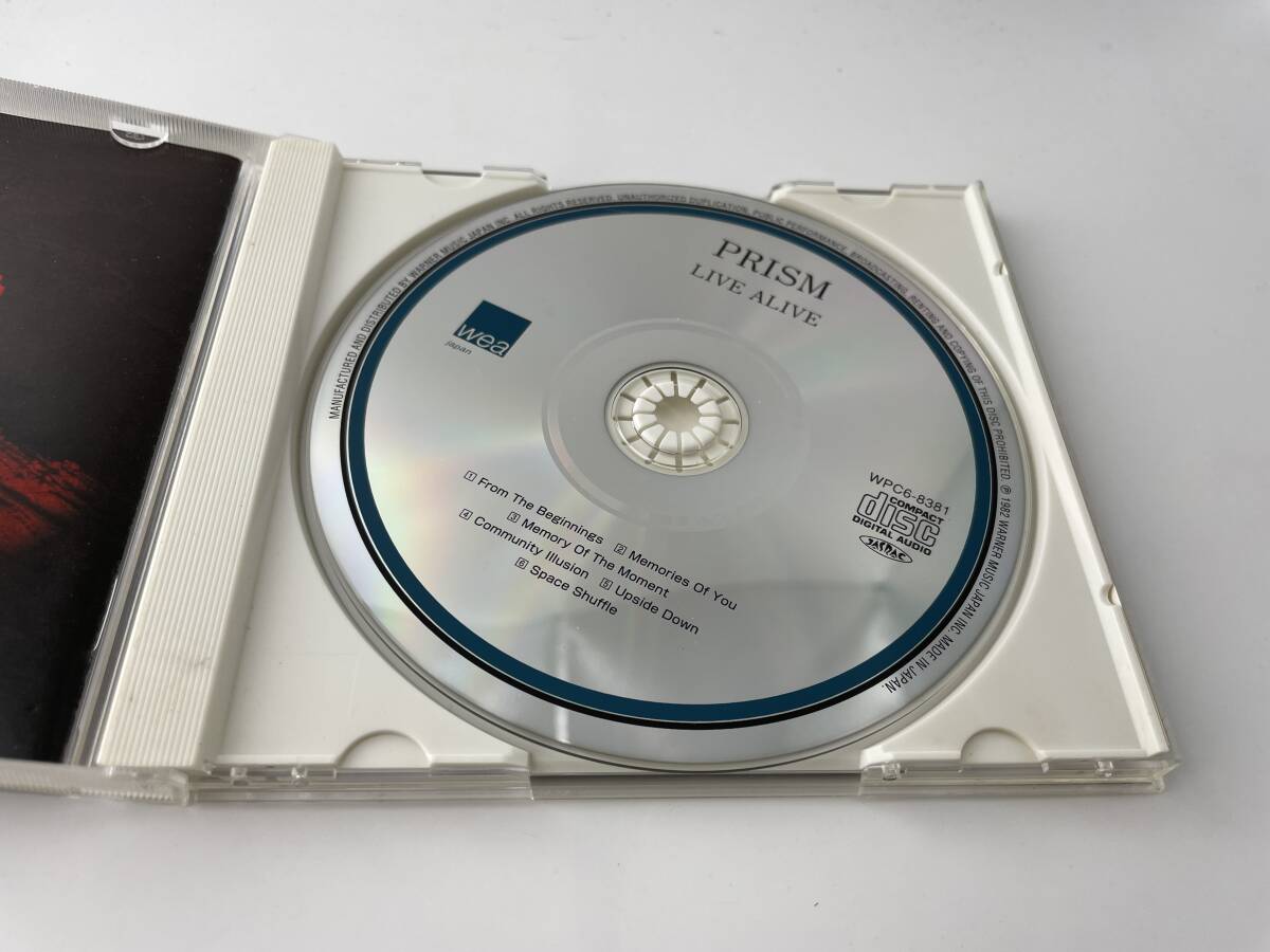 ライヴ・アライヴ　1997年盤　CD　プリズム PRISM　和田アキラ 村上ポンタ秀一 H28-03: 中古