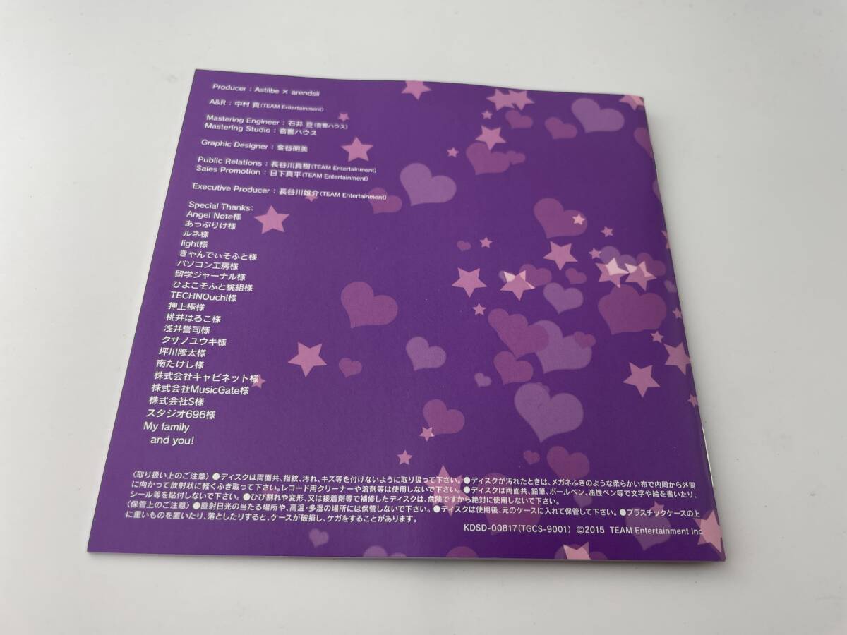 Ayumi. 10th Anniversary Collection 　あゆコレ　サイン入り？　CD　Astilbe × arendsii　H53-03: 中古_画像5