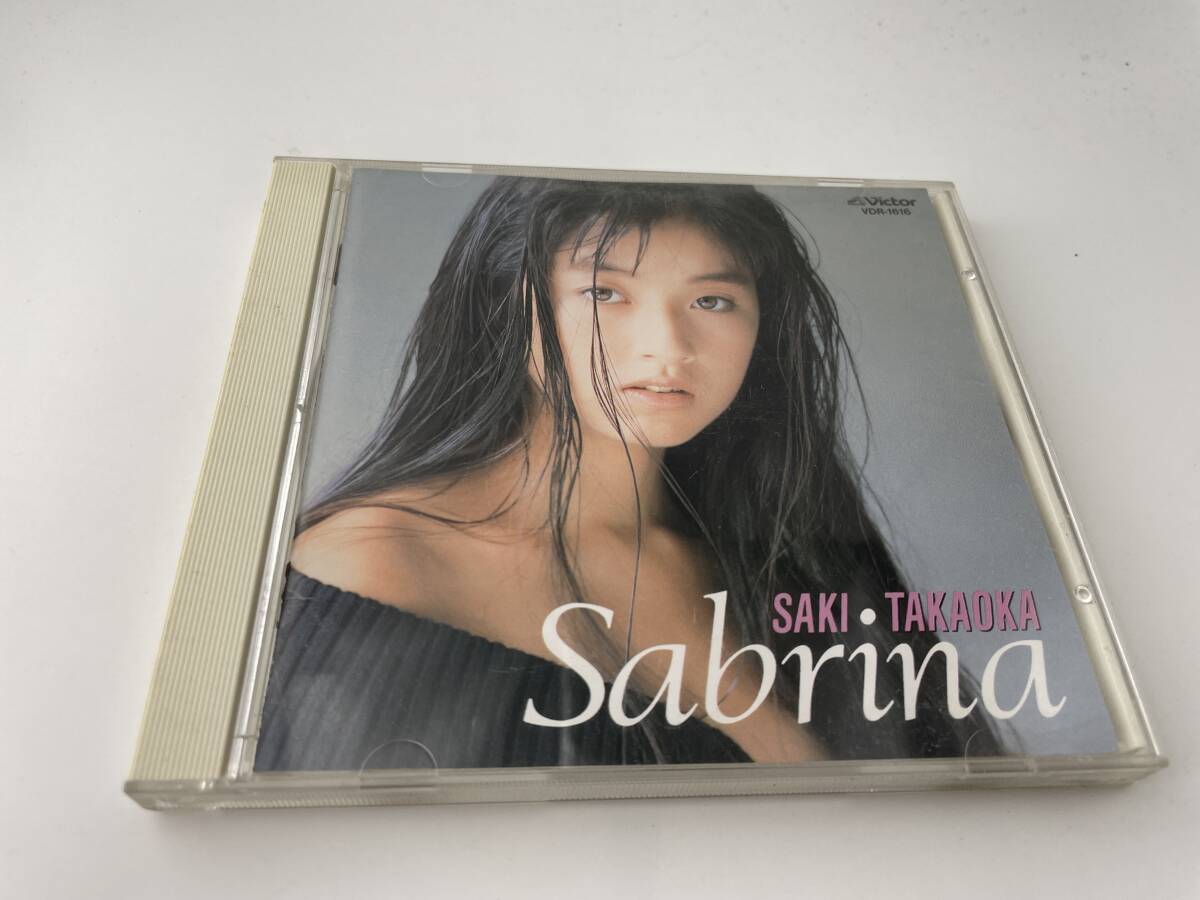 サブリナ　CD　高岡早紀 H71-03: 中古