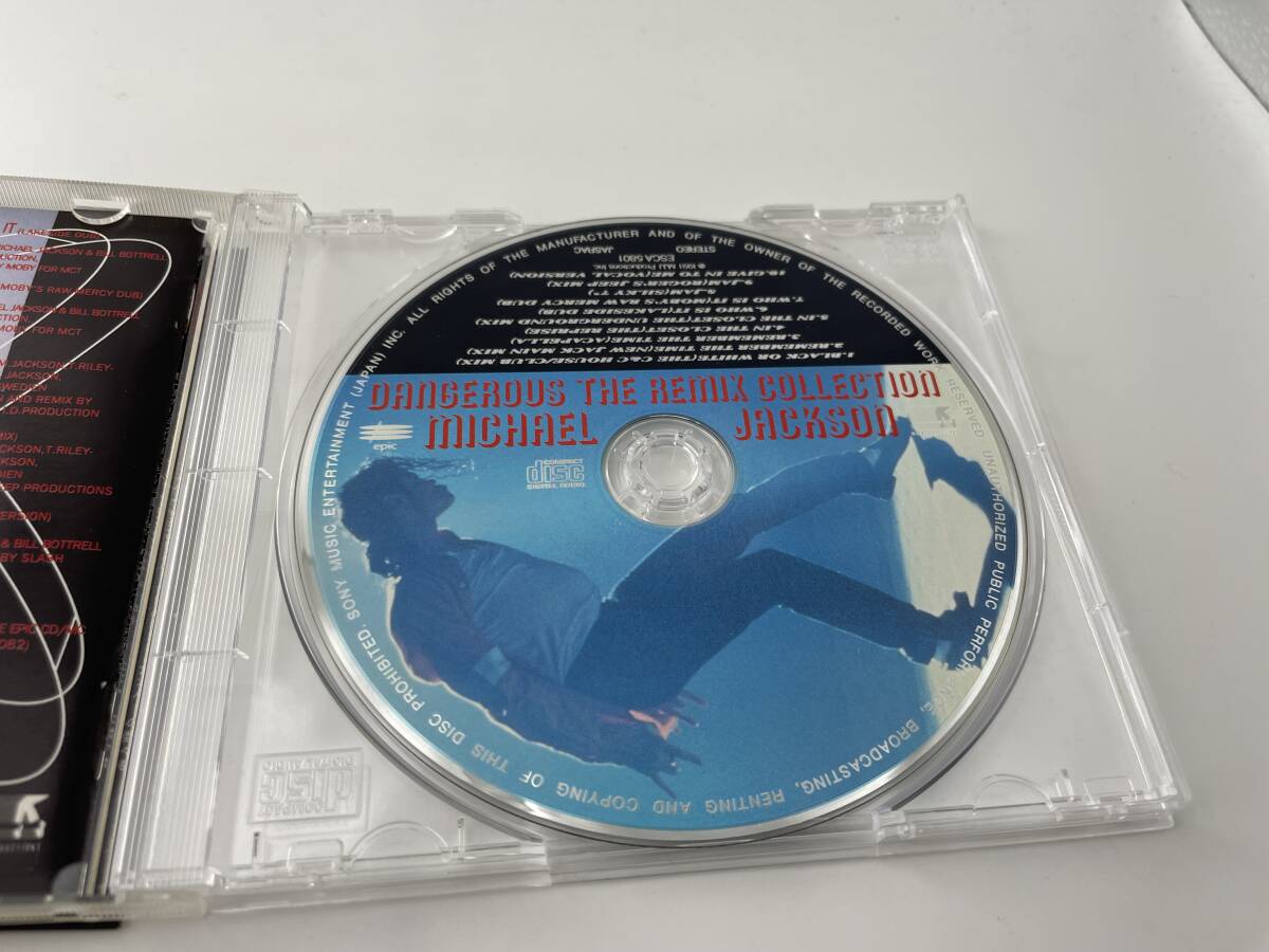 デンジャラス ザ・リミックス・コレクション　CD　マイケル・ジャクソン　Hモ-03: 中古_画像2