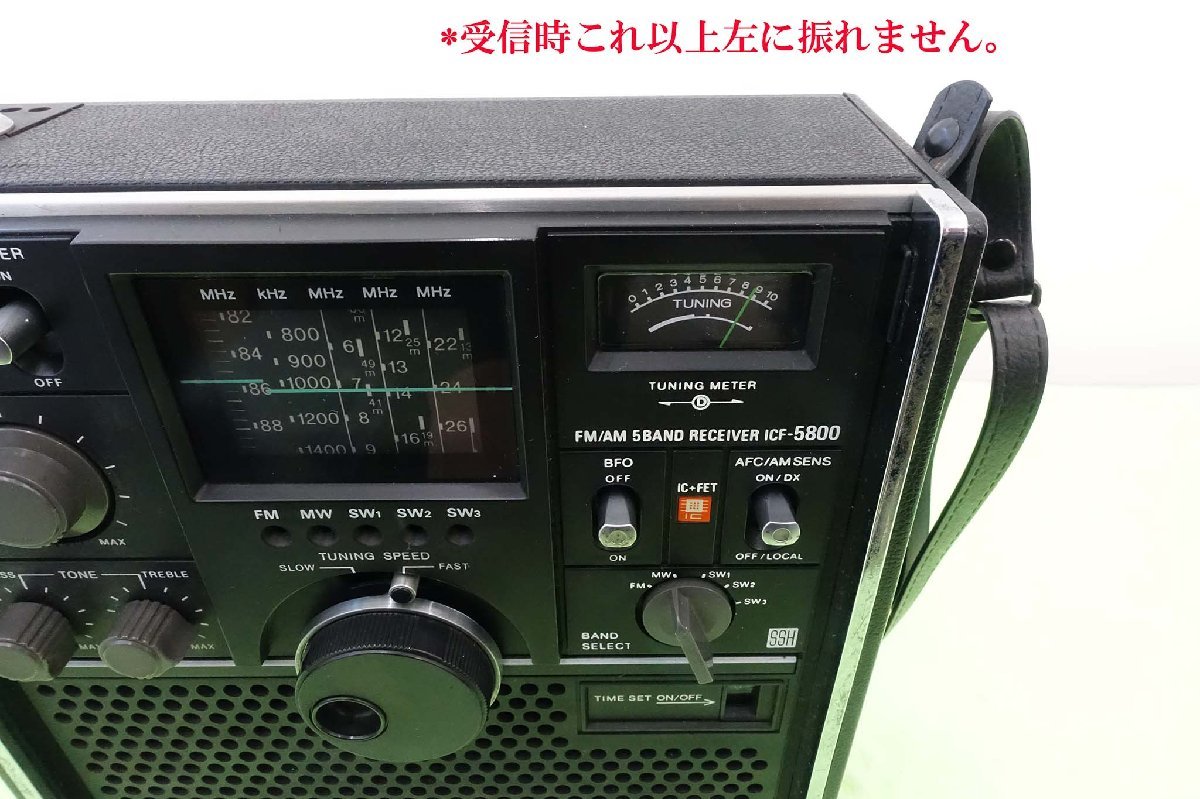 ICF-5800【SONY】　5バンドラジオ　スカイセンサー現状渡し品_画像5