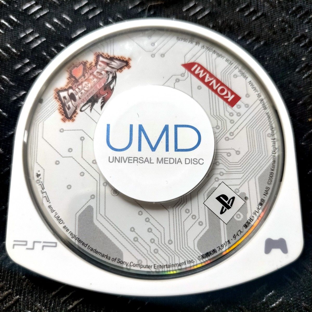 PSP 遊戯王5D's タッグフォース4+5  ソフトのみ UMDのみ 遊戯王 KONAMI
