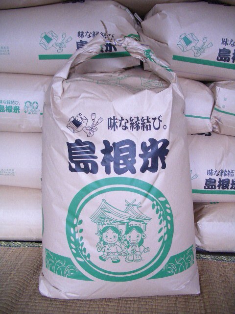 島根米令和5年産コシヒカリ白米25㎏（袋込み）送料無料_画像1