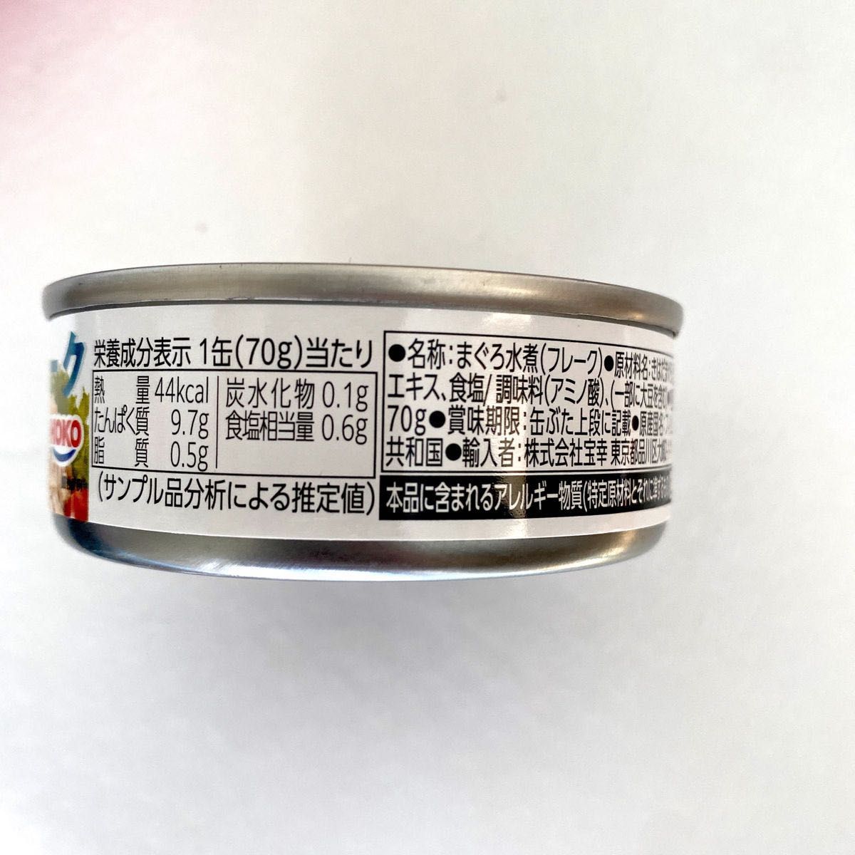 【オイル不使用】ライトツナフレーク   12缶
