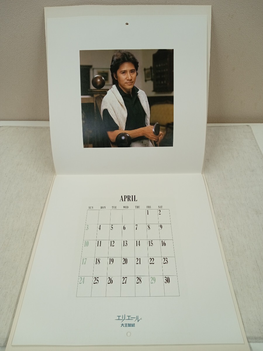 ☆激レア☆ 大王製紙 エリエール 1988年 田村正和 オリジナルカレンダー  立木 義浩  撮影の画像3
