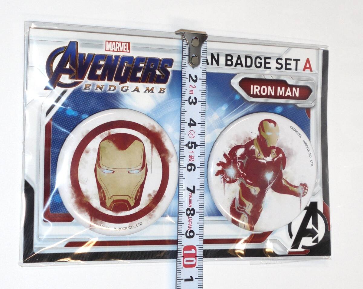  Ironman can badge 2 piece set Avengers end game ma- bell MCU