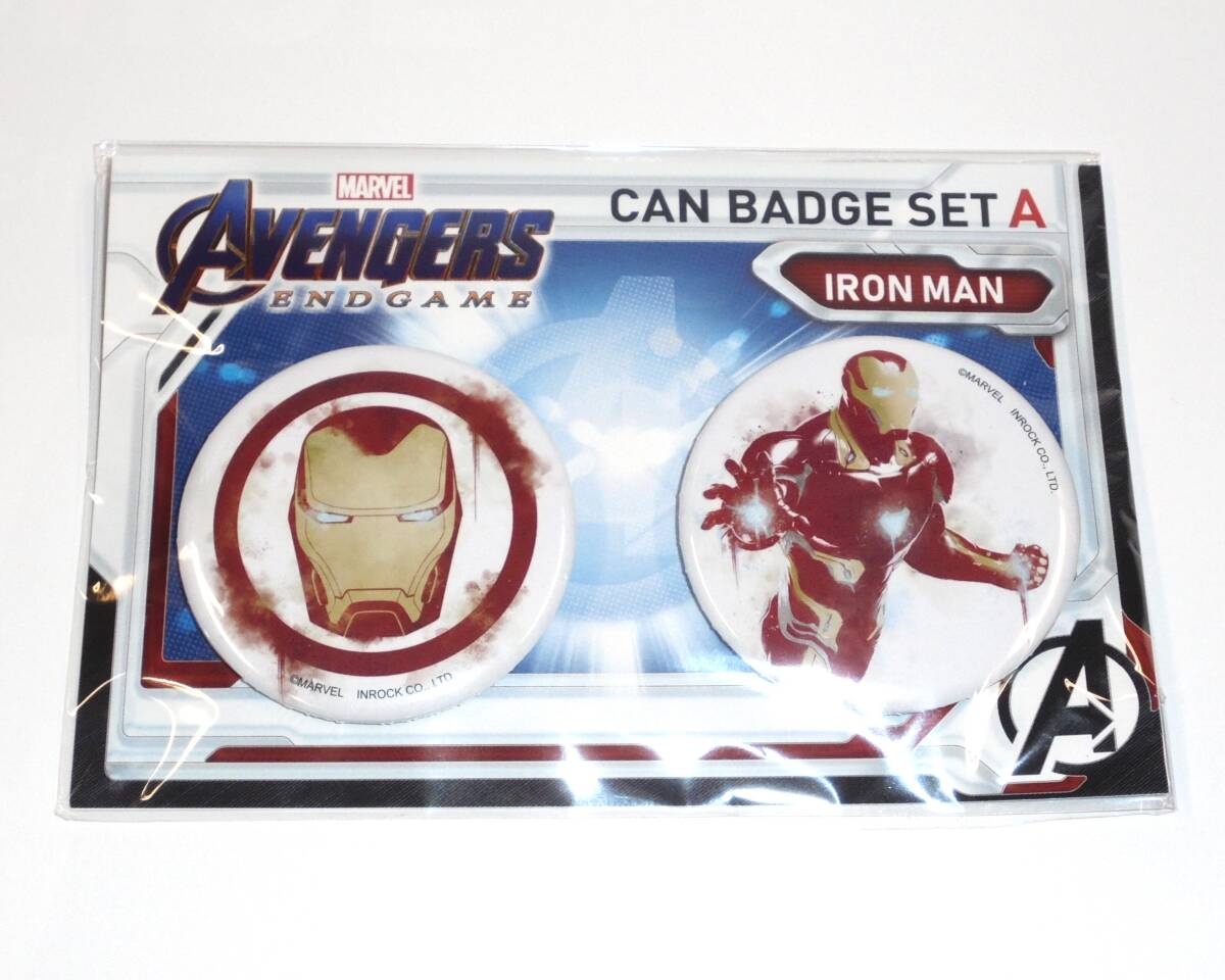  Ironman can badge 2 piece set Avengers end game ma- bell MCU