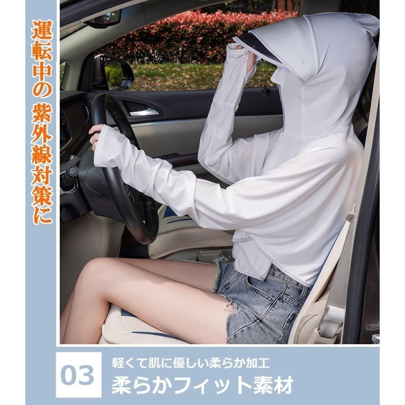 日焼け止め服 フェイスカバー レディース サンバイザー UVカットパーカー羽織ベール付き帽子 新春セール 日よけ(ピンク)_画像7