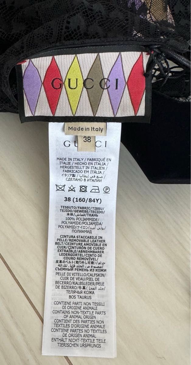 新品 未使用 グッチ レディース LOVED ワンピース ベルト付き 38 新品 未使用 グッチ レディース LOVED ワンピース ベルト付き 38