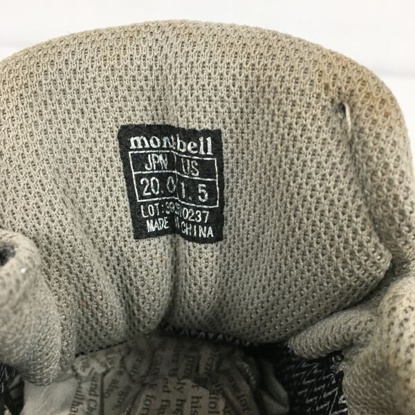 お子様サイズ20.0cm　mont-bell/モンベル　登山/トレッキングシューズ/ブーツ　　茶/グレー　管NO.XA198