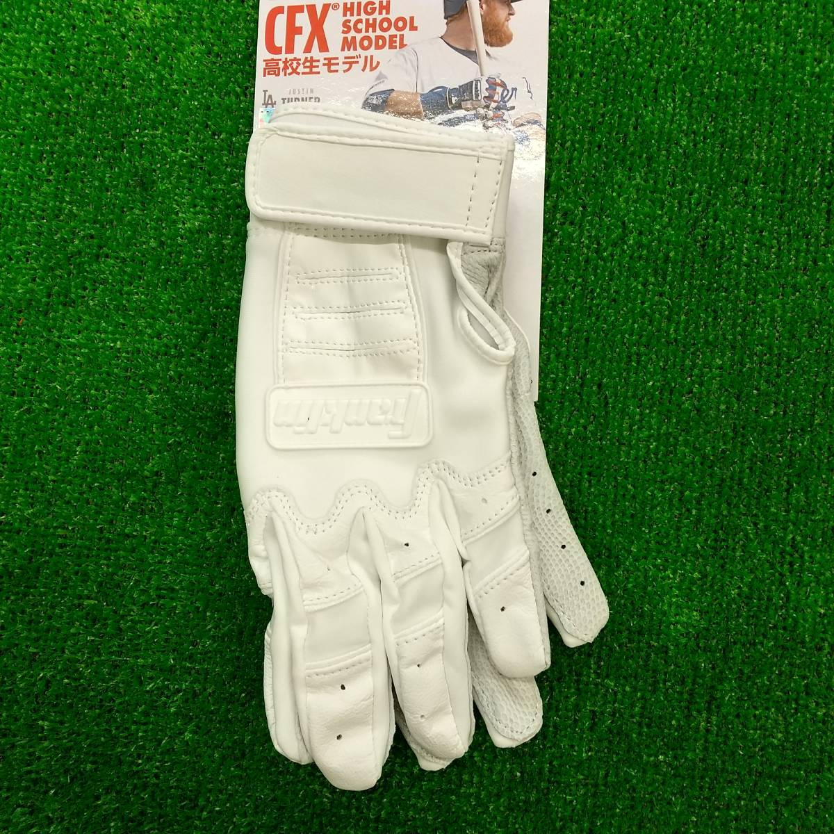 43 フランクリン バッティング手袋 両手 ホワイト Sサイズ 20598 新品_画像3