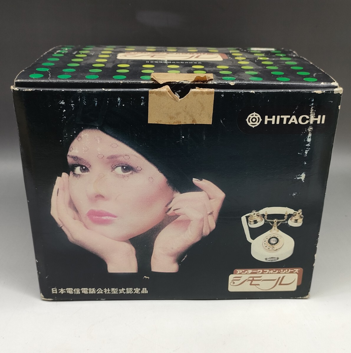  Junk Hitachi telephone machine dial type Anne cheeks phone series si molding HIA-550A retro origin box attaching 
