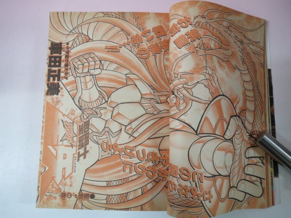 item_image_5