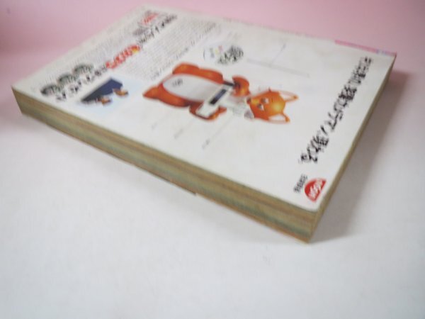 item_image_3