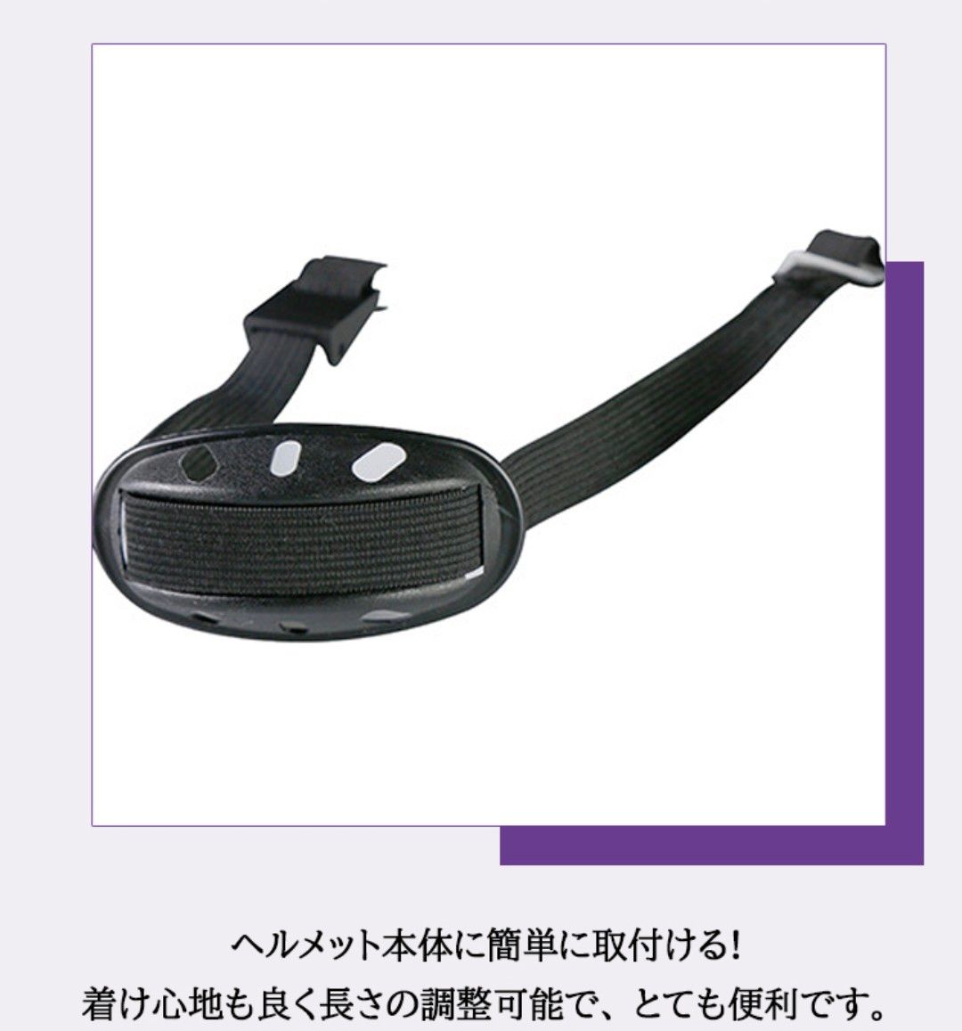 【新品/未使用品】自転車　セーフティヘルメット　ハット型　ベージュ