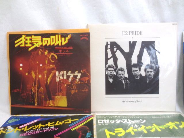 ♪KISS U2 ピンクフロイド含む 洋楽 ロック シングルレコード EP盤 まとめて 17枚♪QUEEN クィーン/DEEP PURPLE ディープパープル/ギラン_画像2