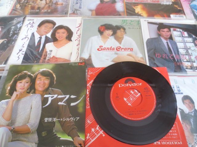 ♪集めました 邦楽 デュエット曲 シングルレコード まとめて 45枚♪リキュールナイト/別れの夜明け/銀座の恋の物語/3年目の浮気/見本盤含む_画像6