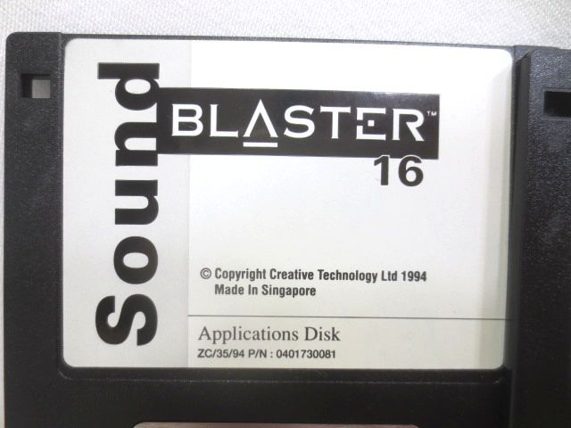 ◆当時物 Sound BLASTER16用 フロッピーディスク 7枚 FD◆インストール アプリケーション PC98 パソコン