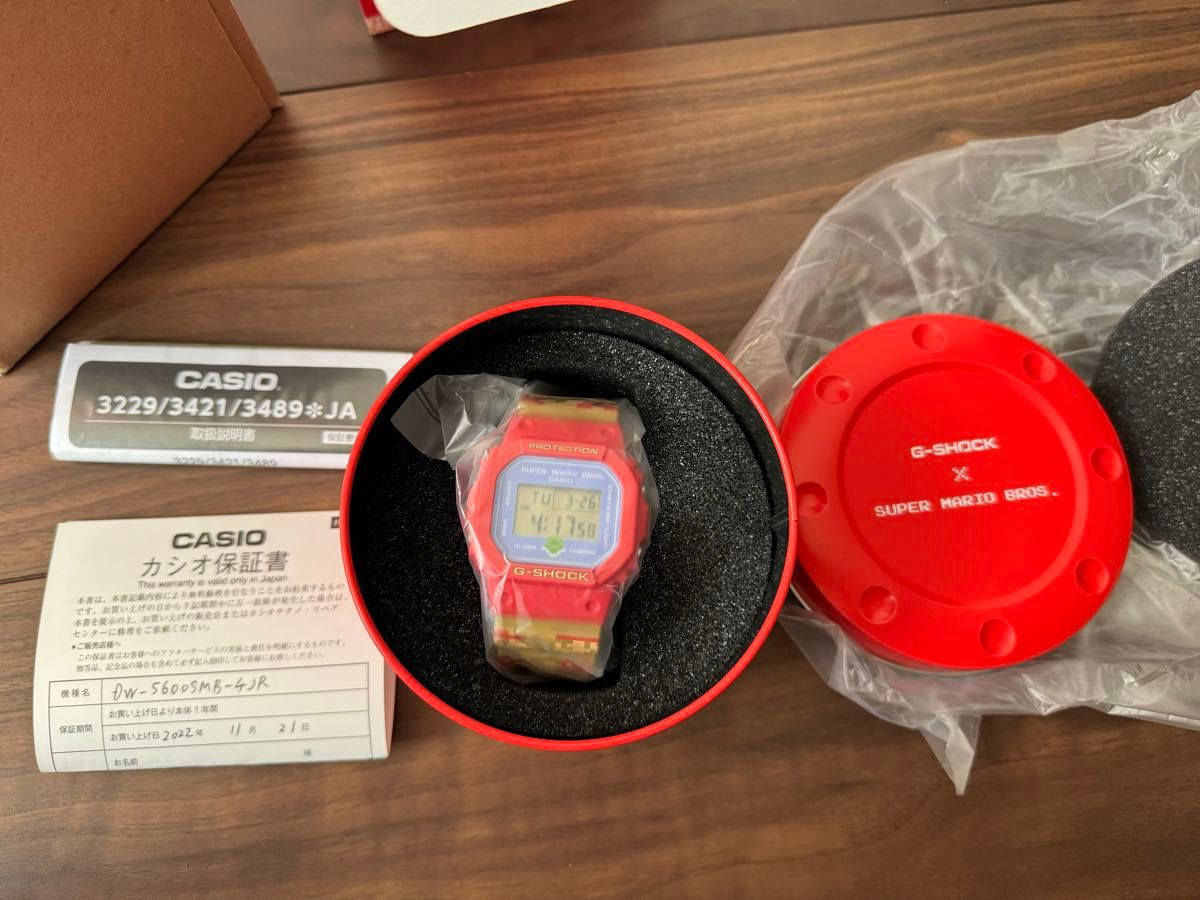 5600 SERIES DW-5600SMB-4JR  カシオ CASIO G-SHOCK Gショック　生産終了品　 国内正規品