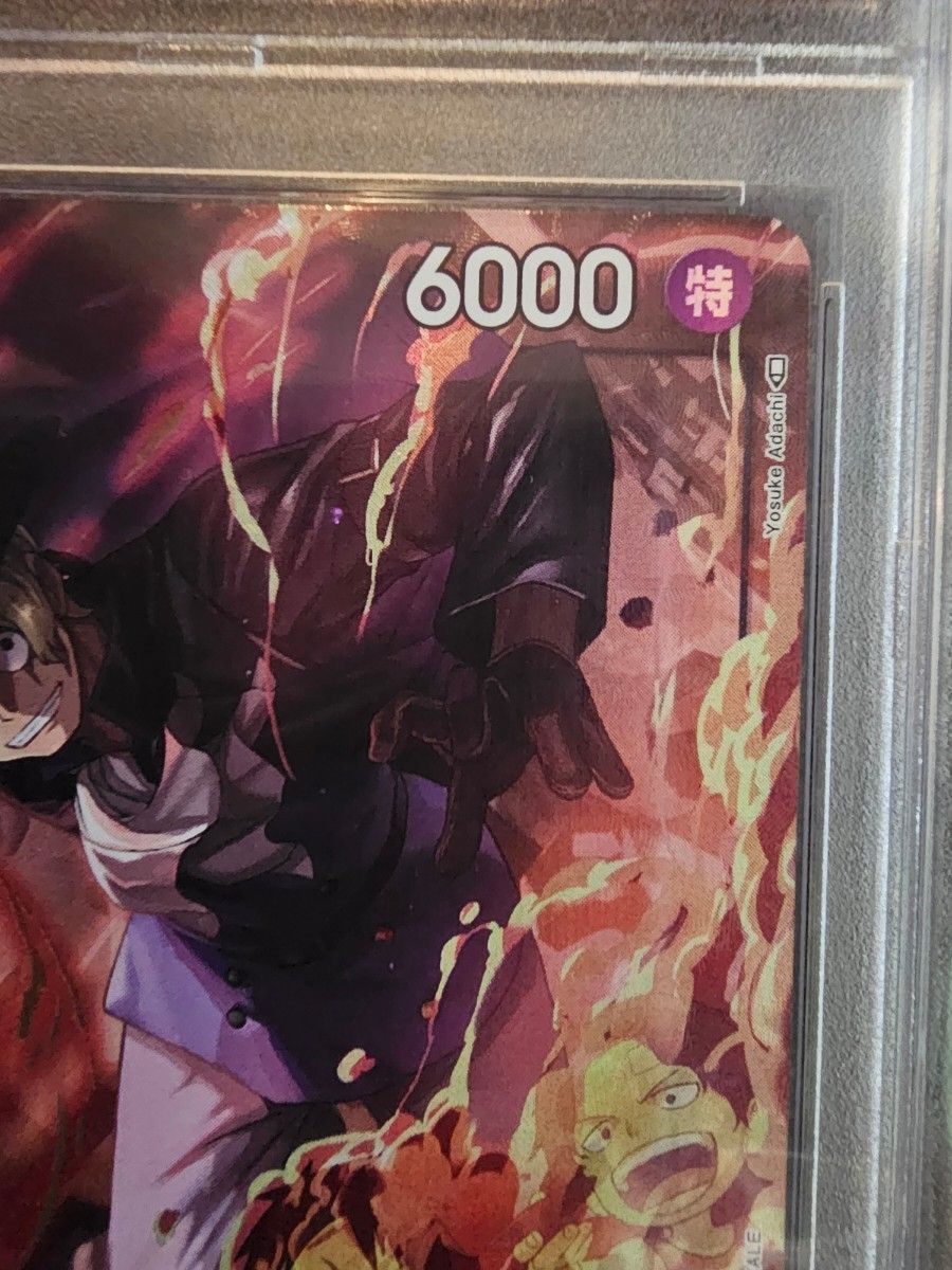 サボ SR パラレル PSA10 8パックバトル 優勝 プロモ ワンピース サボ SR パラレル PSA10 8パックバトル 優勝 プロモ ワンピース