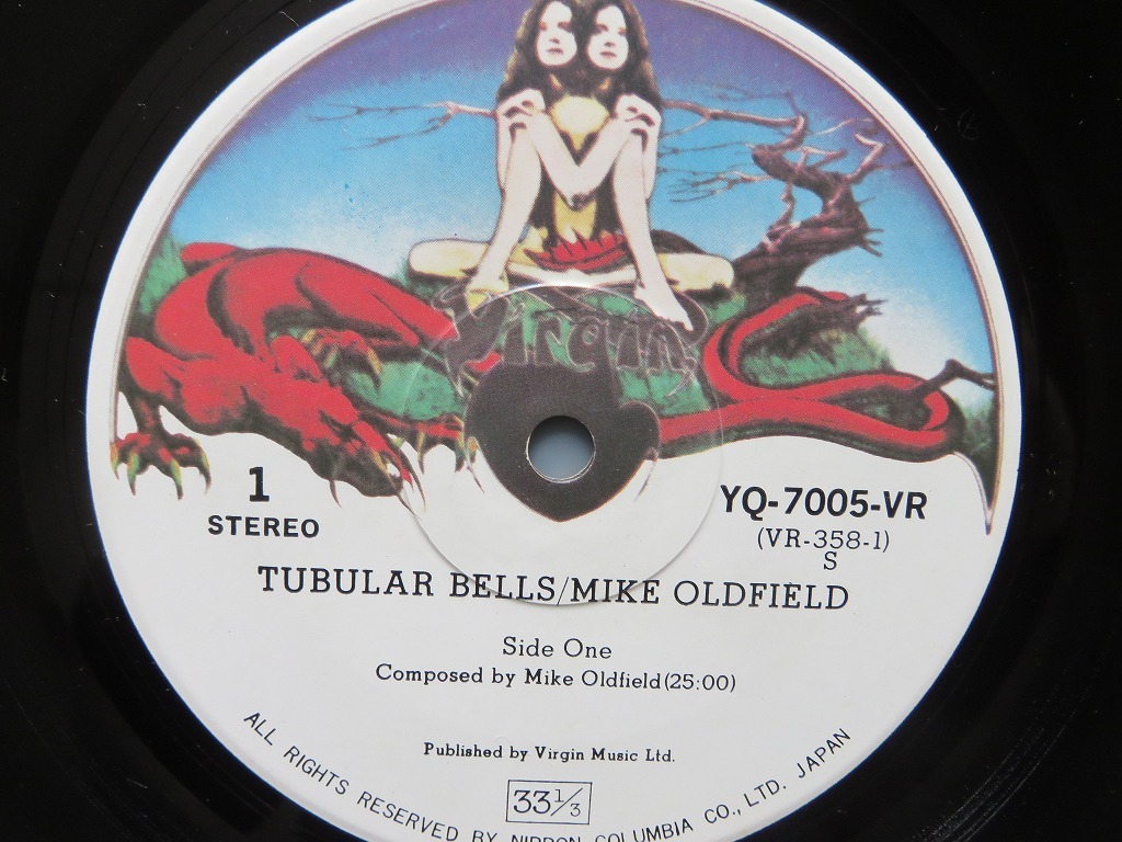 MIKE OLDFIELD / マイク・オールドフィールド / Tubular Bells / LP / レコード_画像2