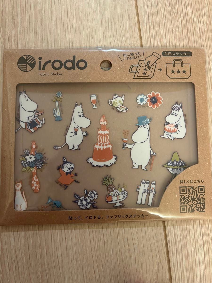 MOOMIN ファブリックステッカー irodo 布用ステッカー　ムーミン　ミィ